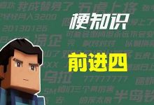 lucre什么意思,lucre中文翻译,lucre用法及例句,lucre怎么读-我的生活随笔