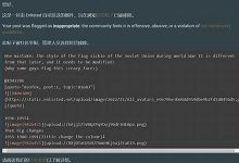 lamentable什么意思,lamentable中文翻译,lamentable用法及例句,lamentable怎么读-我的生活随笔