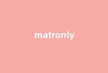 Matronly中文翻译,Matronly是什么意思,Matronly发音、用法及例句-我的生活随笔
