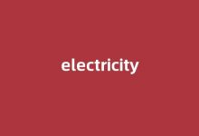electricity中文翻译,electricity是什么意思,electricity发音、用法及例句-我的生活随笔
