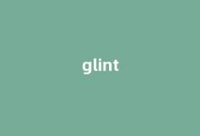 Glint中文翻译,Glint是什么意思,Glint发音、用法及例句(glen什么意思中文翻译)-我的生活随笔
